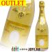  Louis rote направляющие crystal 2015 750ml коробка нет outlet шампанское Champagne 