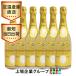 [6 шт. комплект ] Louis rote направляющие crystal 2016 750ml коробка нет стандартный товар шампанское Champagne суммировать сломан 