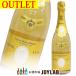  Louis rote направляющие crystal 2016 750ml коробка нет outlet шампанское Champagne 