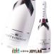  Moet&Chandon лёд Anne pe настоящий rose 750ml коробка нет стандартный товар шампанское Champagne 