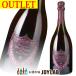  Don Perignon rose 2008 750ml коробка нет outlet шампанское Champagne Don peli
