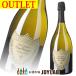  Don Perignon white 2013 750ml box none outlet champagne Champagne Don peli