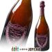  Don Perignon rose 2010 750ml коробка нет стандартный товар Don peli шампанское Champagne супер PayPay праздник 