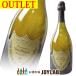  Don Perignon 2017 750ml коробка нет outlet шампанское Champagne Don peli белый 