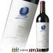 オーパス ワン 2015 750ml 赤ワイン カリフォルニア ナパ OPUS ONE