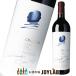  Opus one 2019 750ml красный вино California napaOPUS ONE