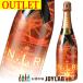  Moet&Chandon nekta- Anne pe настоящий rose N.I.Rniru750ml коробка нет outlet шампанское Champagne 