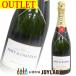  Moet&Chandon желтохвост .to750ml коробка нет outlet шампанское Champagne 