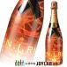  Moet&Chandon nekta- Anne pe real rose N.I.Rniru750ml box none regular goods champagne Champagne 