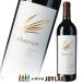  over chuaNV Opus one Second 750ml красный вино California napaOverture