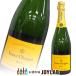 vu-vuk Rico yellow label yellowtail .to750ml box none regular goods champagne Champagne 