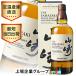 �T���g���[ �R�� NV 700ml ���t �V���O�������g �E�C�X�L�[ whisky