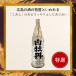 �L�����I �����O �F�؋���@1800ml�@�����O�� ��j ��� �L�� ���{�� ��̓� ���̓� �䒆�� ��Ε�  ��N�� ���j �a�����j  �h�V�̓� �M�t�g ���蕨 ���� �֘A�摜1
