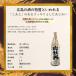 �L�����I �����O �F�؋���@1800ml�@�����O�� ��j ��� �L�� ���{�� ��̓� ���̓� �䒆�� ��Ε�  ��N�� ���j �a�����j  �h�V�̓� �M�t�g ���蕨 ���� �֘A�摜2
