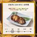 �L�����I �����O �F�؋���@1800ml�@�����O�� ��j ��� �L�� ���{�� ��̓� ���̓� �䒆�� ��Ε�  ��N�� ���j �a�����j  �h�V�̓� �M�t�g ���蕨 ���� �֘A�摜3