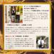 �L�����I �����O �F�؋���@1800ml�@�����O�� ��j ��� �L�� ���{�� ��̓� ���̓� �䒆�� ��Ε�  ��N�� ���j �a�����j  �h�V�̓� �M�t�g ���蕨 ���� �֘A�摜5