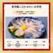 ���{���@��Β�(������) �����@�����S�[���h�J���c���@1800ml�i���ϔ�����j�@�L���@��Βߎ𑢁@�M�t�g�@�v���[���g�@��Ε�@�~�M�t�g �֘A�摜3