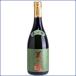  японкое рисовое вино (sake) прекрасный мир Sakura (.. Sakura ) большой сакэ гиндзё 720ml( несессер ввод ) Hiroshima прекрасный мир Sakura sake структура подарок подарок 
