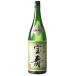  дракон ... специальный дзюнмаи сакэ сырой 1 шт 1800ml. праздник .. Hiroshima японкое рисовое вино (sake) День матери День отца . средний изначальный . лет . внутри праздник день рождения праздник День почитания пожилых людей рождение праздник приветствие год конец благодарность ..