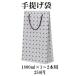 ���{���@�����̍��@���1800ml�@�L���@�@���@�]�c������ �֘A�摜2