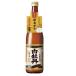  белый .. Hiroshima сверху . золотой .. sake осень ...720ml осень sake сезон ограничение sake . праздник .. День матери День отца День почитания пожилых людей . средний изначальный . лет . осталось средний видеть Mai благодарность подарок подарок подарок 