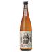  японкое рисовое вино (sake) . зеркало (.....) дзюнмаи сакэ ... .1800ml средний хвост . структура Hiroshima подарок подарок 