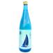  японкое рисовое вино (sake) . зеркало (.....) сакэ гиндзё ..(yo путешествие ) 720ml средний хвост . структура Hiroshima лето sake сезон ограничение подарок подарок 