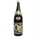  черепаха .( красивый )..1800ml японкое рисовое вино (sake) Hiroshima чистый черепаха . sake структура 