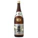  белый ..(. ....) Hiroshima. sake 1800ml. праздник .. Hiroshima японкое рисовое вино (sake) День матери День отца . средний изначальный . лет . внутри праздник день рождения праздник День почитания пожилых людей рождение праздник приветствие год конец благодарность ..