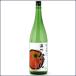 shi... плоды [ Ehime производство ... мандарин ] 1800ml
