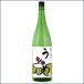shi... плоды [ Nara префектура производство .....] 1800ml