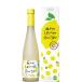  тысяч удача (....) Seto внутри лимон Gin ja-500ml Miyake головной офис sempk Hiroshima ...... сырой .