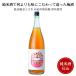 .. журавль (. имеет .) дзюнмаи сакэ sake . включая сливовое вино 720ml. праздник .. Hiroshima японкое рисовое вино (sake) День матери День отца . средний изначальный . лет . внутри праздник день рождения праздник День почитания пожилых людей рождение праздник приветствие год конец благодарность ..