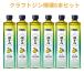 եȥ ݦݨ 700ml6 ̵ Ź ʡ  ꥭ塼      渵  £ʪ ץ쥼