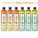 եȥ ݦݨŲ 700ml6 ̵ Ź ʡ      渵   £ʪ ץ쥼 ե ͵ 