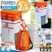  one so-to disaster prevention set disaster prevention goods 2 person for disaster evacuation for family toilet preservation meal 55.5L high capacity backpack separate type water-repellent reflector 