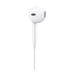 ���g�p�i  �C���z�� iPhone���i �����C���z��/�A�b�v�� �L���C���z/ �{�̕t���i EarPods with Lightning Connector iPhone �֘A�摜2