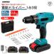  электроотвертка маленький размер 24V аккумулятор имеется нет . менять скорость правильный обратный переключатель 25+1 -ступенчатый крутящий момент настройка крутящий момент шестиугольник электрический дрель начинающий .DIY мебель сборный набор инструментов один человек жизнь практическое использование 