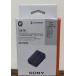 SONY ���`���[�W���u���o�b�e���[�p�b�N NP-FW50