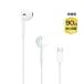 �y�V�i�zEarPods Type-C �����C���z�� �}�C�N�t iPhone15/16/17�Ή� USB-C �L���C���z���E��������