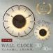 [ светится стена настенные часы ] настенные часы стена настенные часы часы 30cm~40cm Северная Европа ... модный звук . не делать из дерева дерево натуральное дерево продолжение секунд игла тихий звук wall часы интерьер 