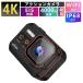  экшн-камера 4K/60FPS 48MP 6 ось стабилизация изображения двойной экран 170 раз широкоугольный водонепроницаемый проект Mike имеется дистанционный пульт функционирование маленький размер легкий Vlog анимация фотосъемка портативный мотоцикл 