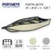  лодка рыбалка 3 человек PORTA-BOTE Poe ta панель 10FT предварительный осмотр есть Pacific pearl silver рыбалка рыбалка сопутствующие товары 3 посадочных мест предотвращение бедствий бедствие 