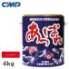 �D��h�� 4kg �����ς� ���b�h �� �����h�� �ō������������^�D��h�� �D �D�� �{�[�g �h�� �h���h��