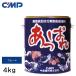 �D��h�� 4kg �����ς� �u���[ �� �����h�� �ō������������^�D��h�� �D �D�� �{�[�g �h�� �h���h��