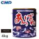 �D��h�� 4kg �����ς� �u���b�N �� �����h�� �ō������������^�D��h�� �D �D�� �{�[�g �h�� �h���h��