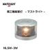 LED LED навигационные огни судно лампа третий вид Must лампа NLSM-3W Must свет . дуть промышленность NAUTILIGHT NAVIno-chi свет navi 