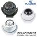  compass лодка для offshore compass 95 PLASTIMO плюс chimo конический держатель модель черный белый навигационный прибор 