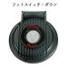  foot переключатель down Wind las опция QUICK дистанционный переключатель MOD900DB судно судно лодка наружный предмет 