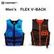  спасательный жилет oblaienOBRIEN Men's Flex V-Back Life Jacket голубой orange мужской неопреновый лучший 
